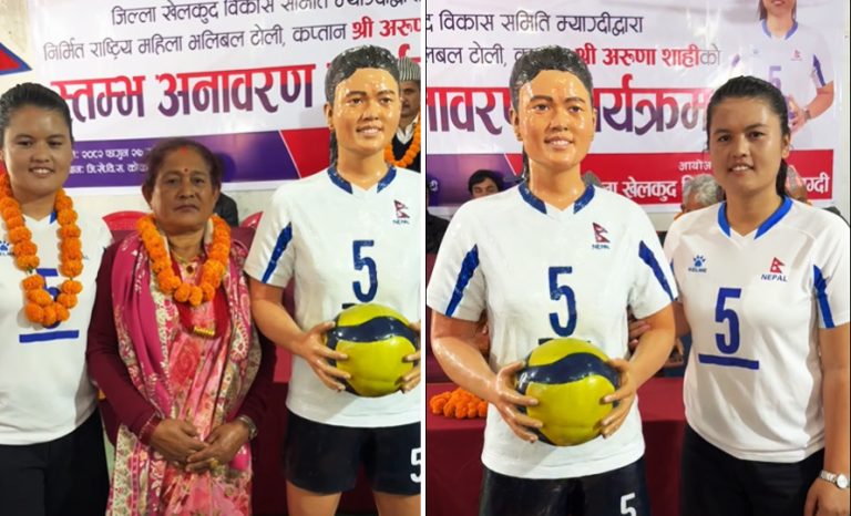 राष्ट्रिय महिला भलिबल टोलीकी कप्तान अरुणा शाहीको सम्मानार्थ म्याग्दीमा स्तम्भ