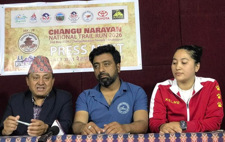 चाँगुनारायण राष्ट्रिय ट्रेल रन वैशाख १९ गते शनिबार हुने