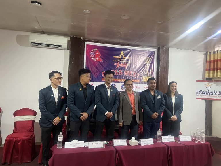 NNIPA Sports Award–2082 चैत २० गते
