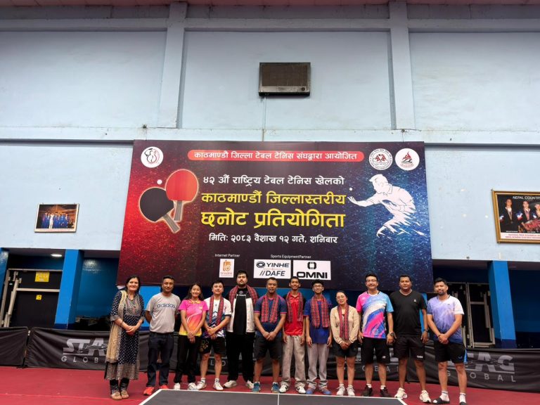 काठमाडौंबाट टेबलटेनिस खेलाडी छनोट