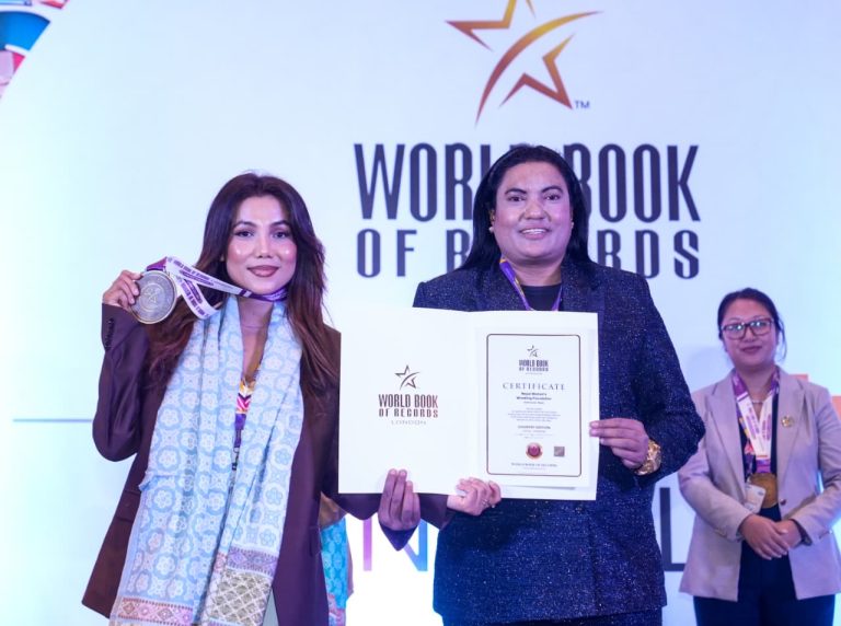 तिलिचो तालमा आयोजना गरिएको रेस्लिङ वल्र्ड बुक अफ रेकर्डमा