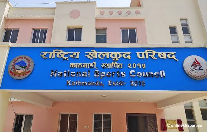 राष्ट्रिय खेलकुद परिषद् (राखेप)को २३ बोर्ड सदस्यको पद गयो