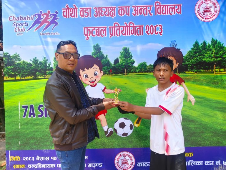 पशुपति र हिलारी सेमिफाइनलमा