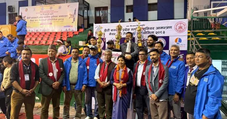 काठमाडौं महानगरपालिका टिम च्याम्पियन